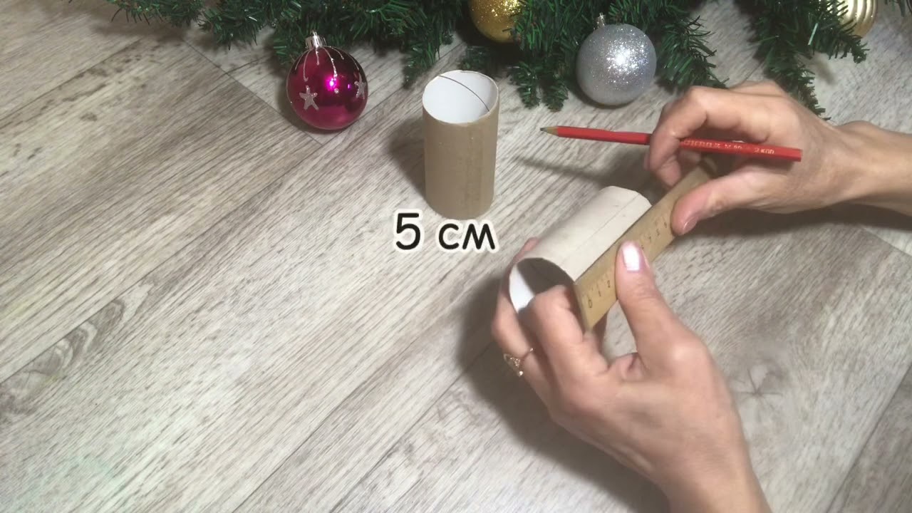 Ботиночки для ёлочки (2модели)