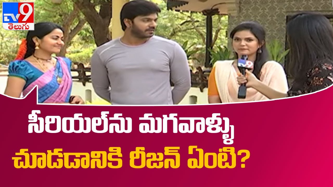 Bomma Adhurs : Chit chat with Devatha Serial team on location || Satya || Suhasini - TV9