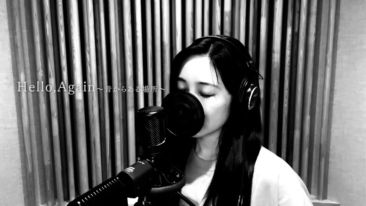 Hello,Again ～昔からある場所～/MY LITTLE LOVER [Cover]