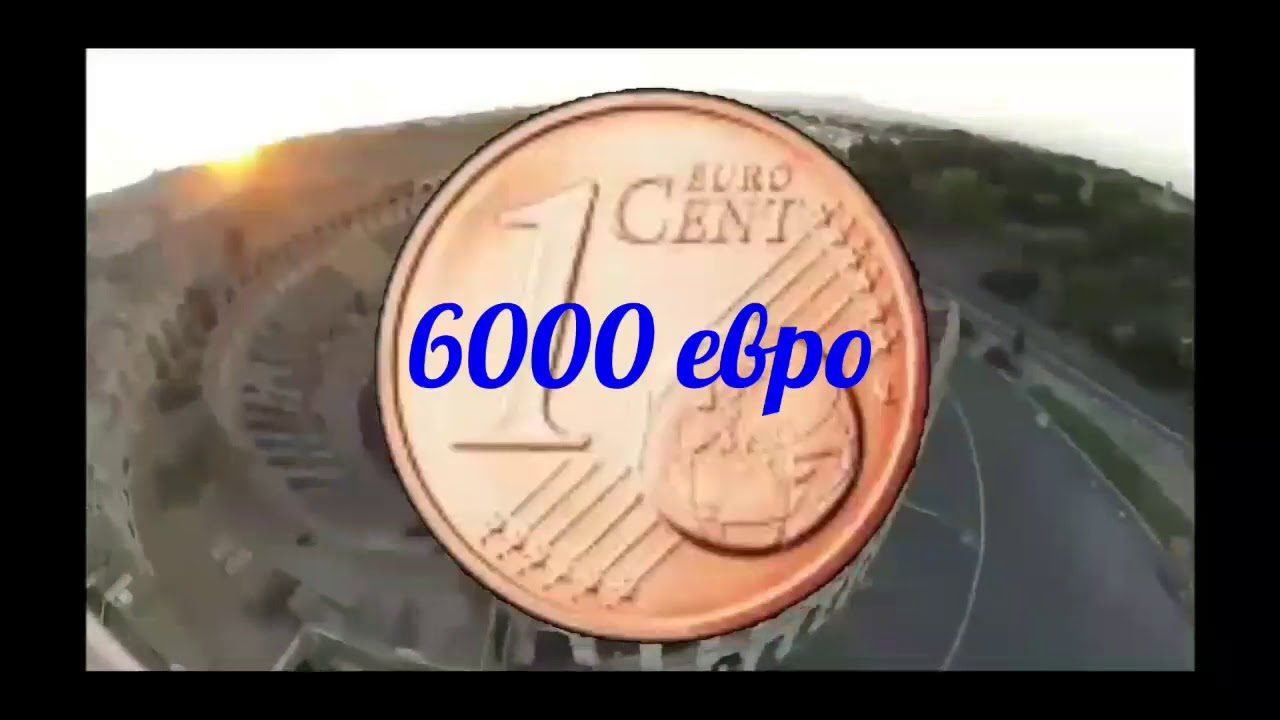 1 - 2 евро цента 2002 Италия