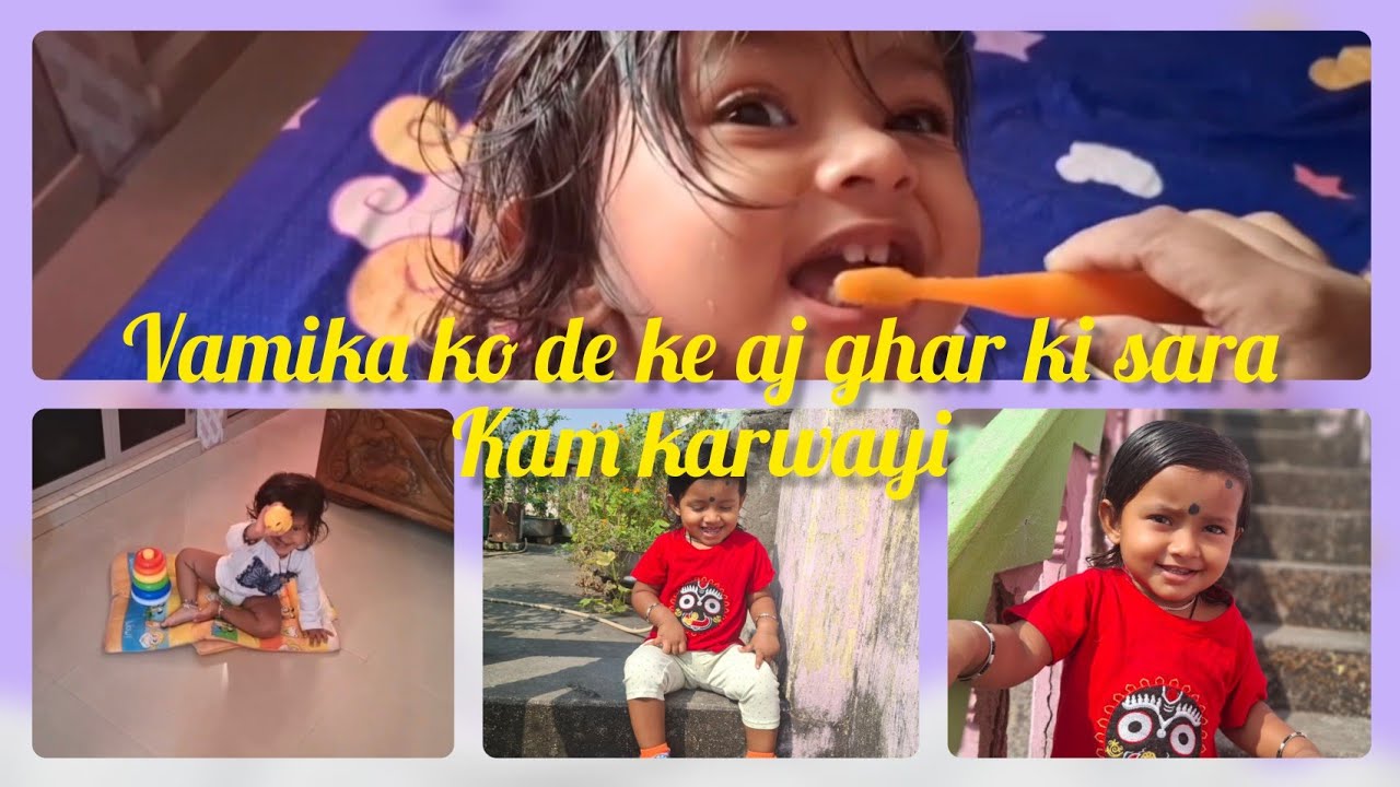 Hamari nat khatti Vamika 😬😆😘   ।।mammy papa's cute angle vamika's vlog । । vlog 2025