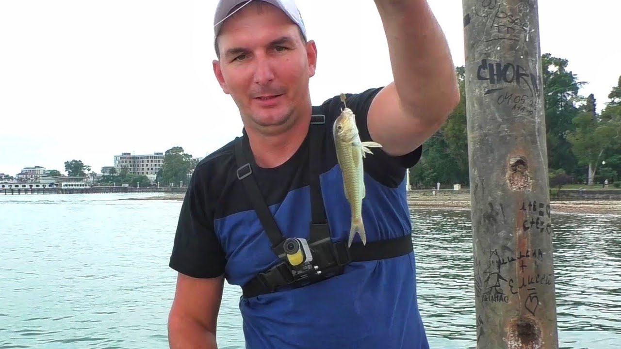 МОРСКАЯ РЫБАЛКА С НУЛЯ. АБХАЗИЯ - СУХУМ. ЛОВЛЯ БАРАБУЛЬКИ В ЧЕРНОМ МОРЕ С ПИРСА.