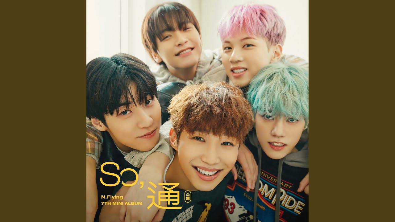 FLOWER FANTASY (FLOWER FANTASY)