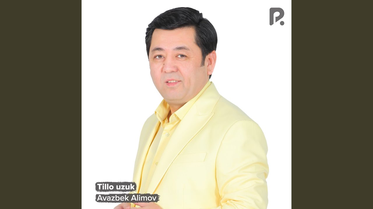Tillo uzuk