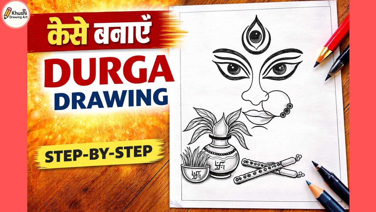 Durga Maa Drawing Easy | Navratri Special Drawing | Durga Face Sketch | Step by Step Drawing