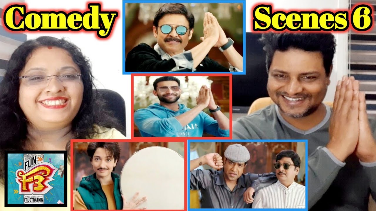 F3 Movie Post Interval Scene Reaction | Venkatesh, Varun Tej, Tamannaah, Vennela K | #f3comedyscenes