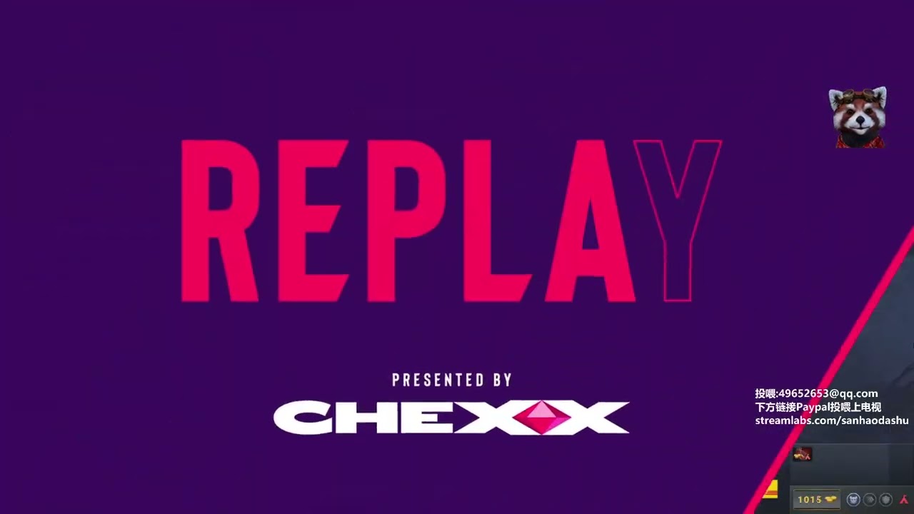 【三好大叔Dota2】XG vs TE P2 梦幻联赛S28小组赛第二阶段