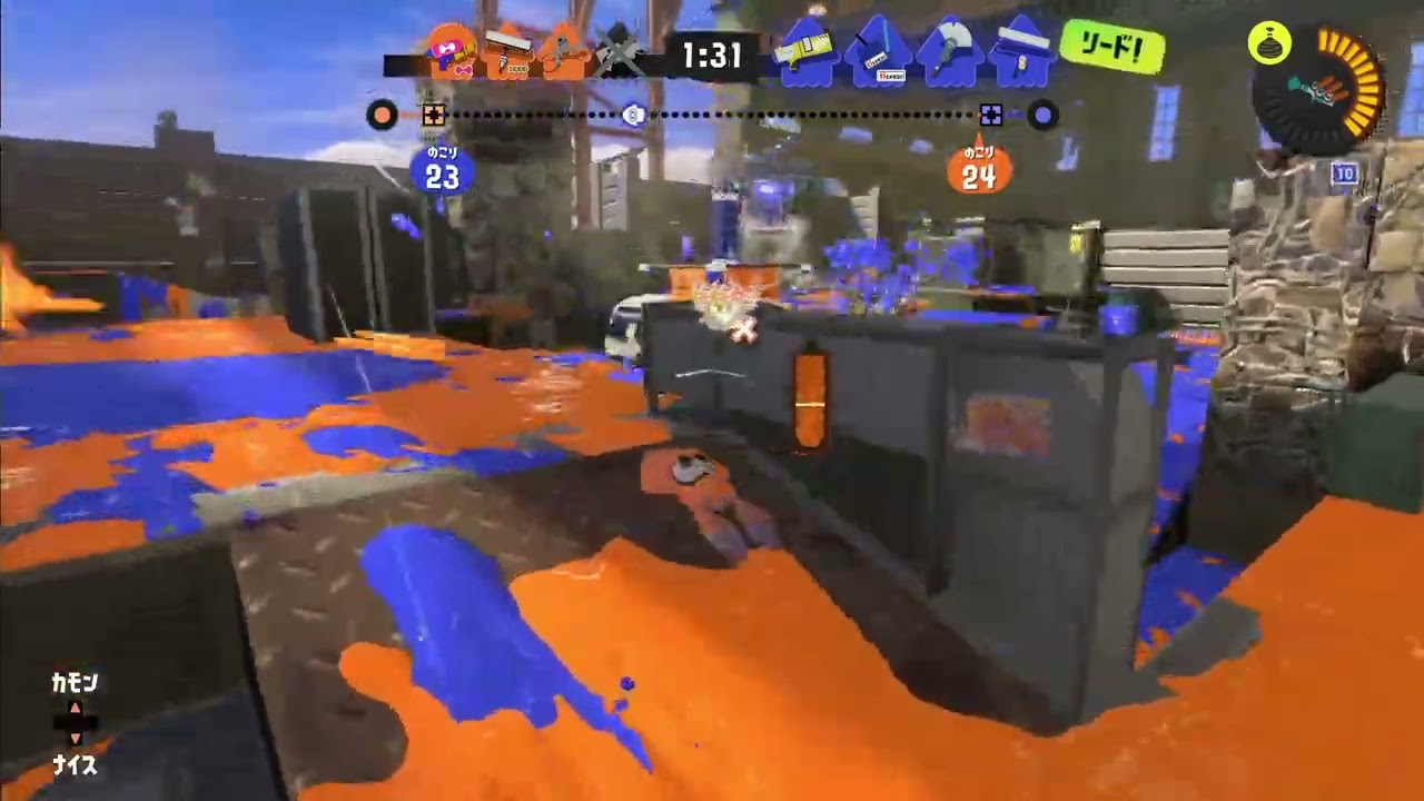 260301 スプラトゥーン3 6戦目