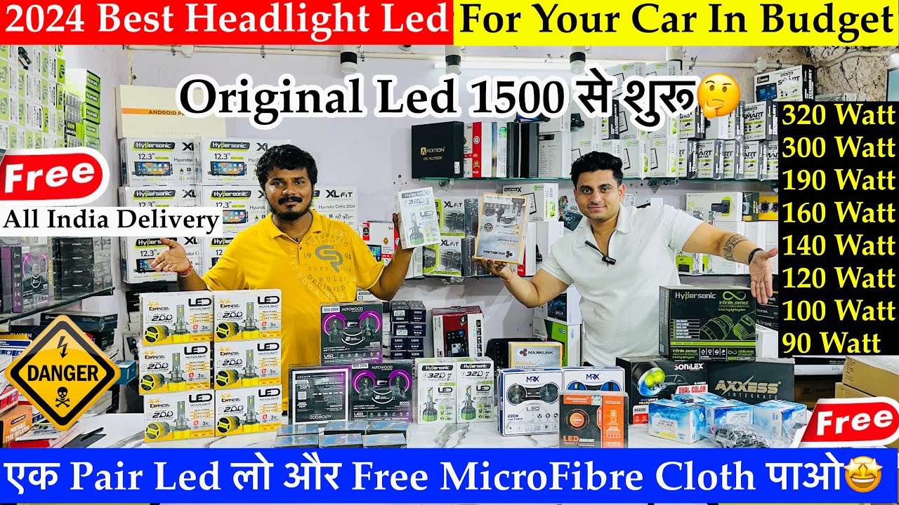 Best Led Headlight For Car India✅Led Headlights For Cars Price✅Best Car Led Headlights✅300 Watt Led