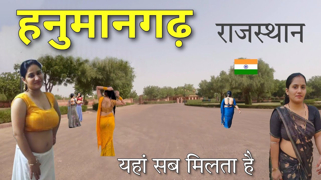 Hanumangarh City📍| Strange City of Rajasthan 🏙️ | Hanumangarh Rajasthan | Hanumangarh |