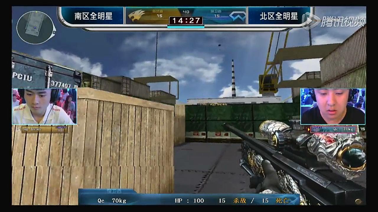QuickScope challenge 70kg vs Bean [CFPL S5 All Star][Crossfire]