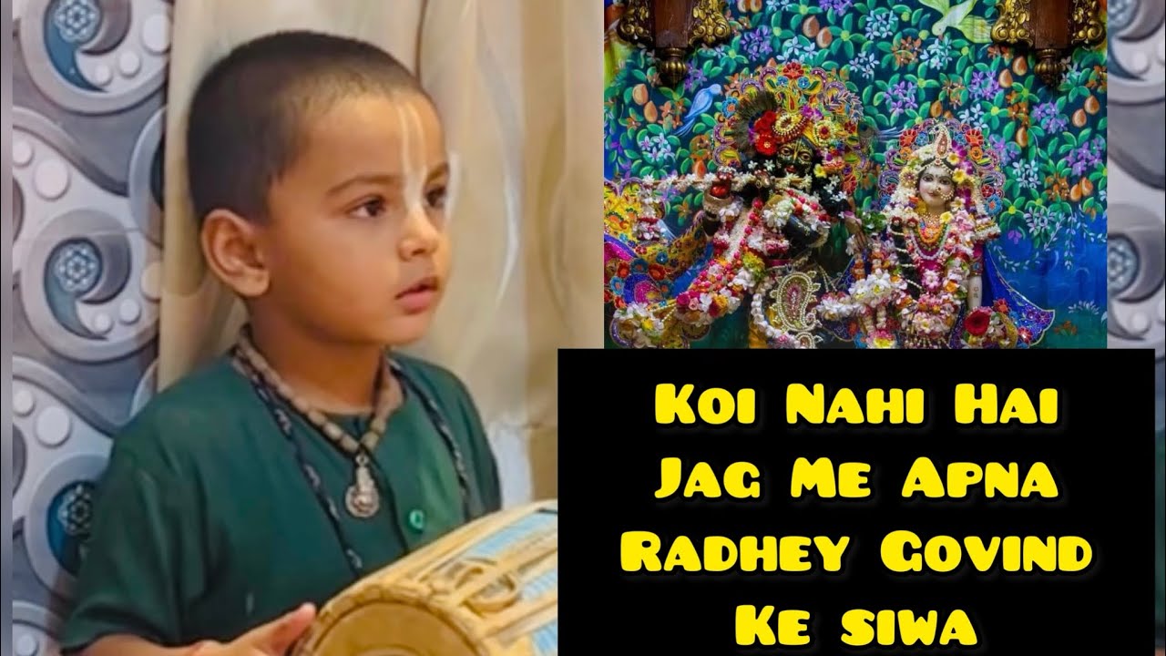 Koi Nahi Hai Jag Mein Apna