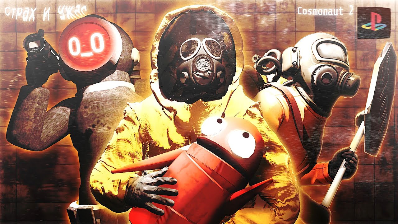 Зря я полез в КВОТА хорроры...