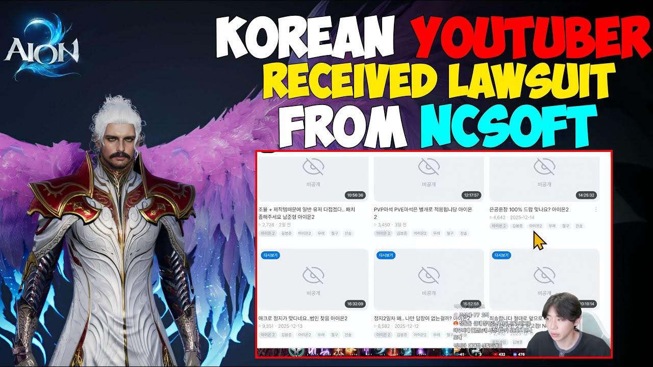 AION 2 &ndash; Korean YouTuber gets sued by NCSoft for spreading misinformation.