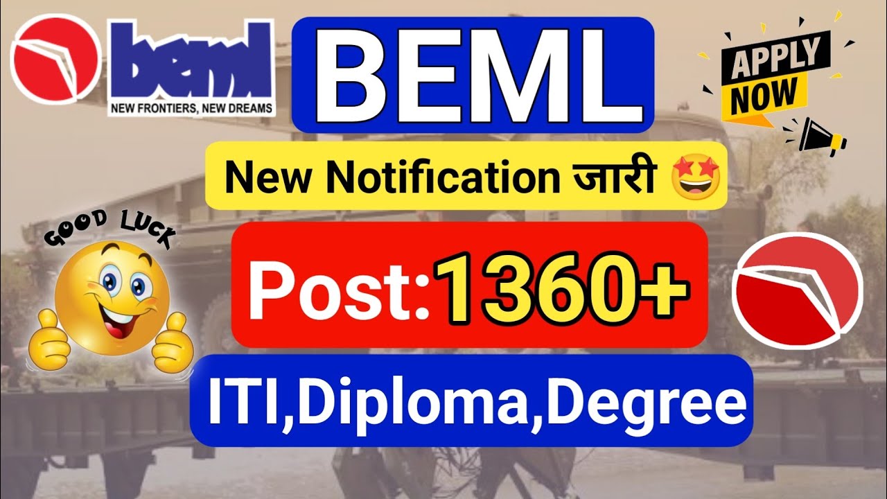 BEML ITI Apprenticeship Vacancy 2026 / BEML Diploma, Degree Vacancy 2026 #itijobs