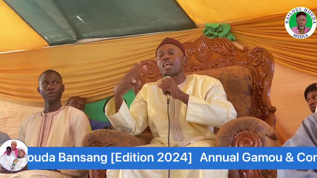 Annual Gamou and Conference Dairatoul Nailoul Houda Bansang [Edition 2024] Part 1
