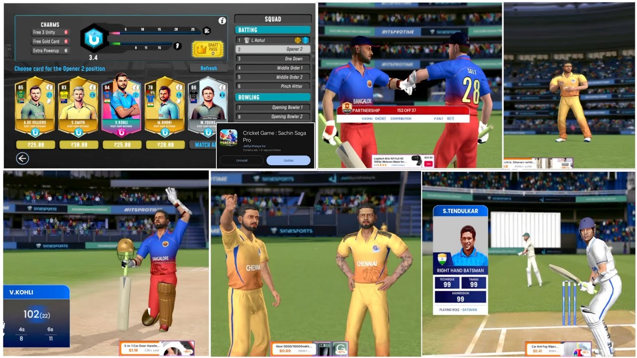 Sachin Saga Pro Cricket | Новое большое обновление V.1.0.78 New Future: полный обзор. Новое празд...