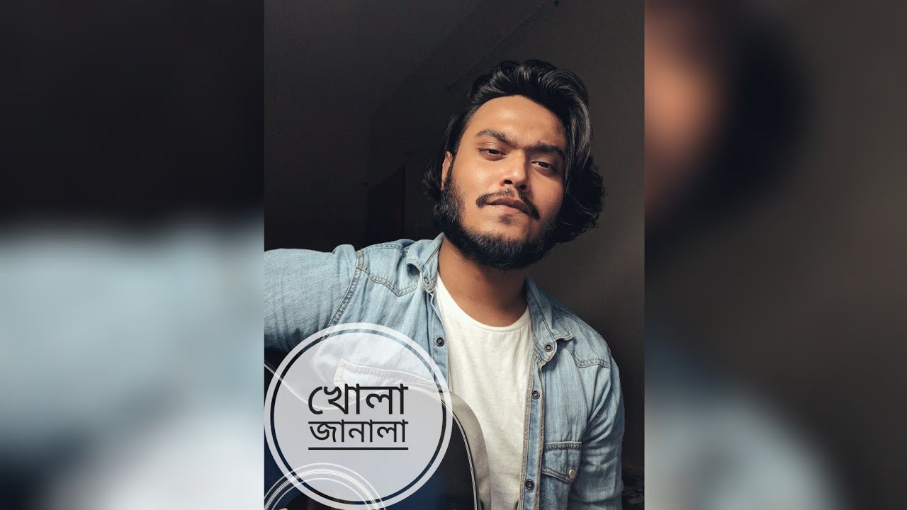 KHOLA JANALA || SWAT BAND || COVER || MAJHARUL MIKAT