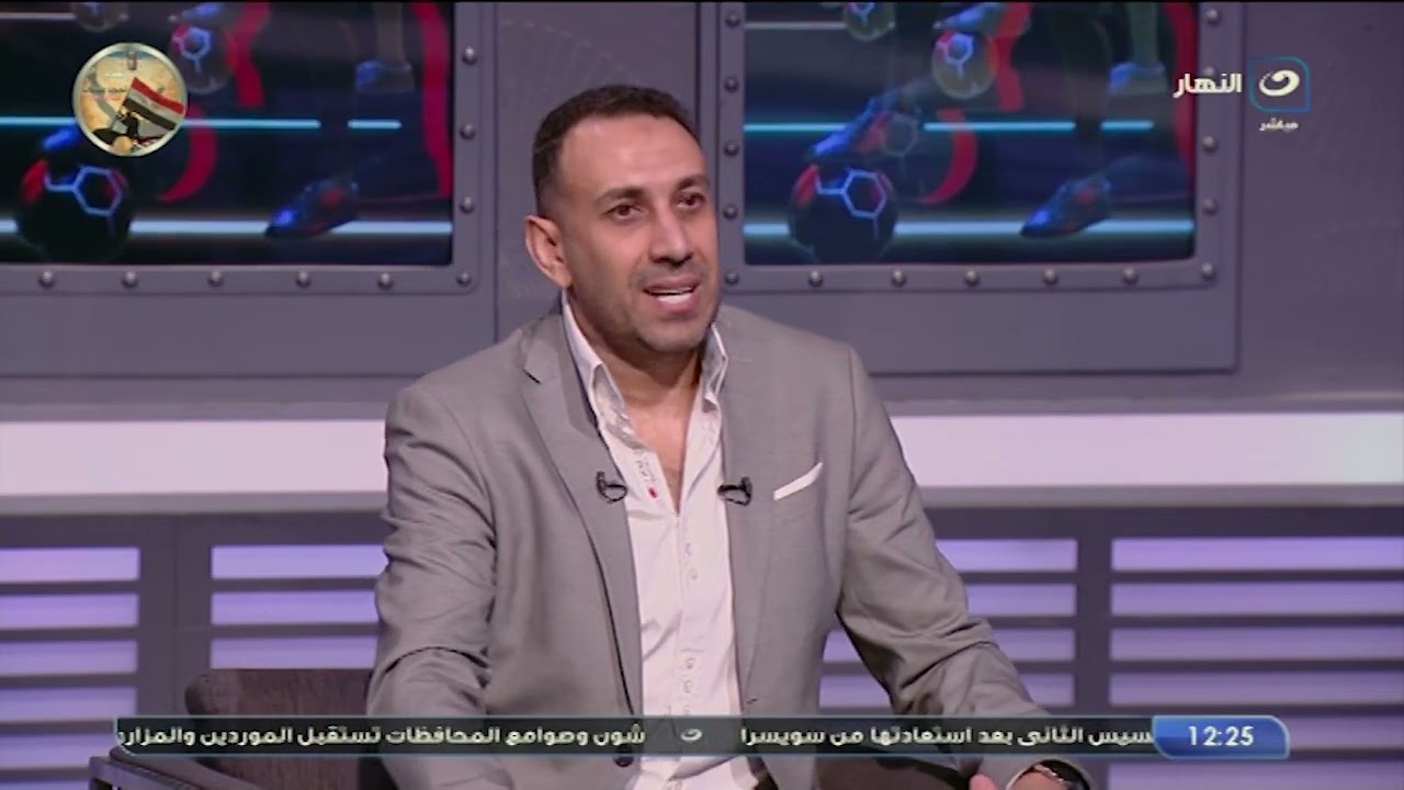 طارق السعيد: ندمان أوي وتصريحاتي ضد الأهلي جاءت بأمر من أحد الأشخاص للموافقة على العمل بالزمالك