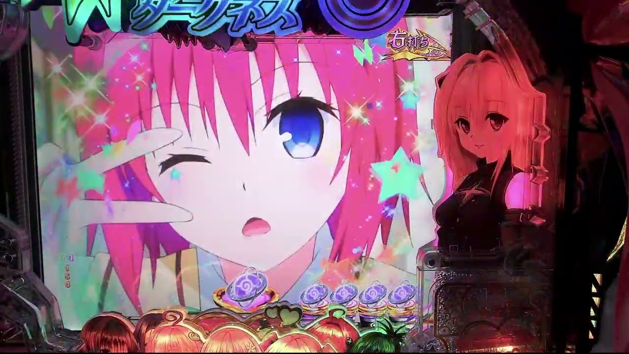 P ToLOVEるダークネス  演出パック　３パック目