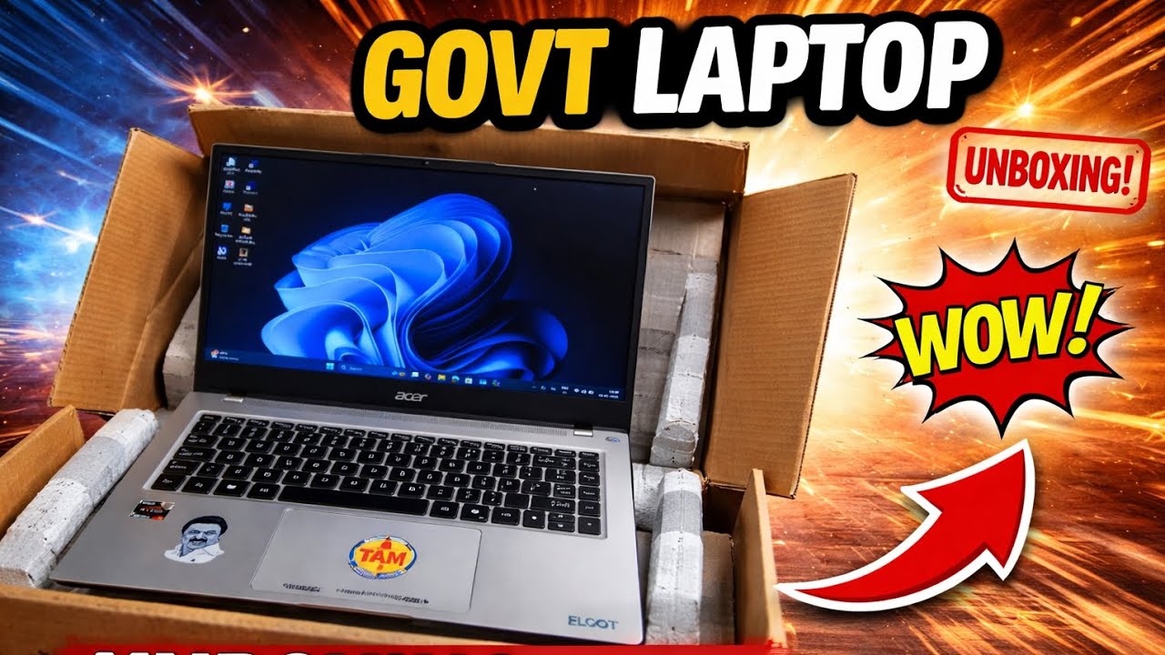🔥2026 Govt Free Laptop Unboxing 🔥 | Acer ELCOT Laptop in Tamil | Stable Tech Tamil