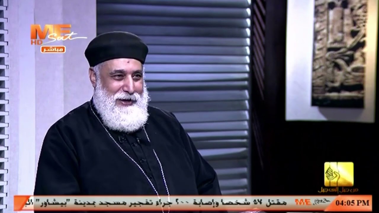 المشكلات الداخلية التي عاصرها البابا كيرلس كانت صعبة جدا. جناب القمص يوسف تادرس الحومي يسرد.