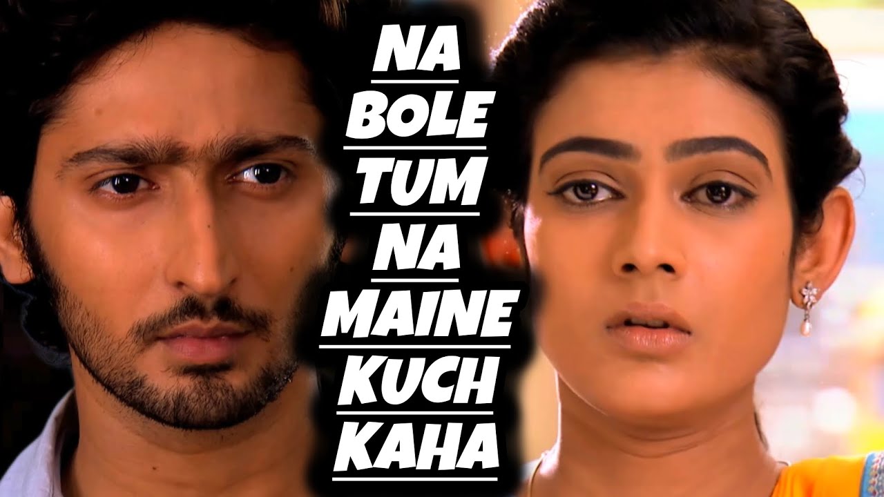 Na Bole Tum Na Maine Kuch Kaha BGM | Ep 103 S-1