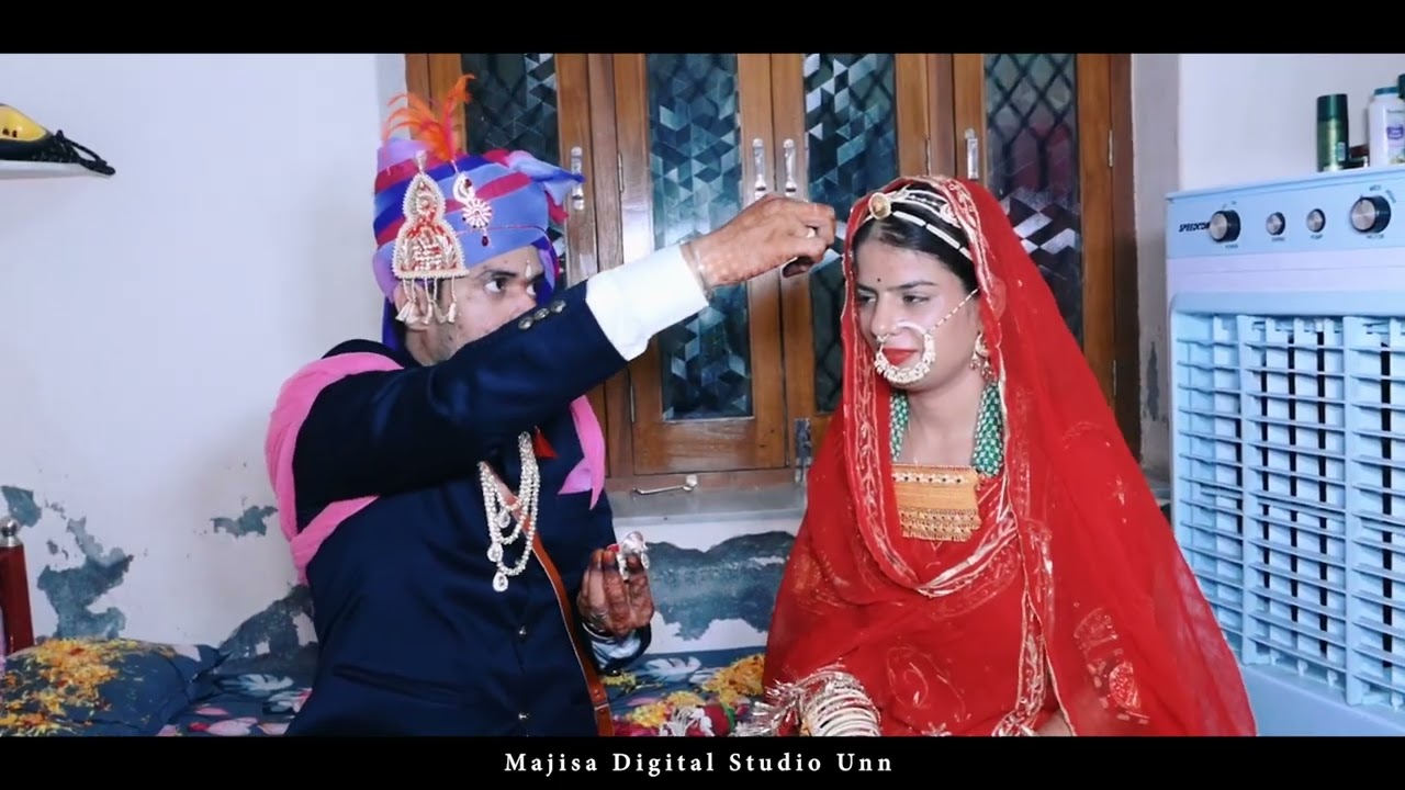 रॉयल राजपुरोहित विवाह संखवाली(srfilmsunn@gmail.com unn jalore mobail namber - 7877376443