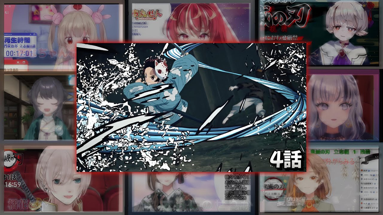 鬼滅の刃 竈門炭治郎 立志編 4話 Vtuber 反応集 | Kimetsu no Yaiba