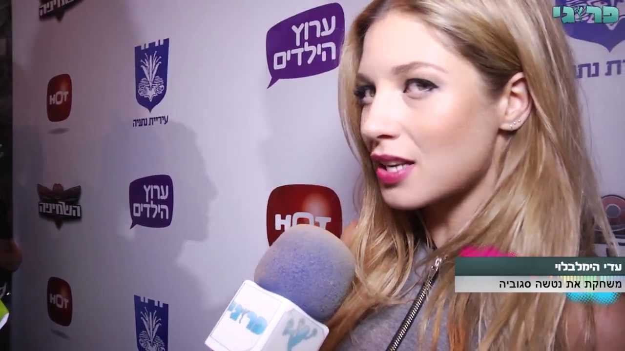 השמיניה הדור הבא - מה מחכה לנו בעונה החדשה? הכוכבים מספרים