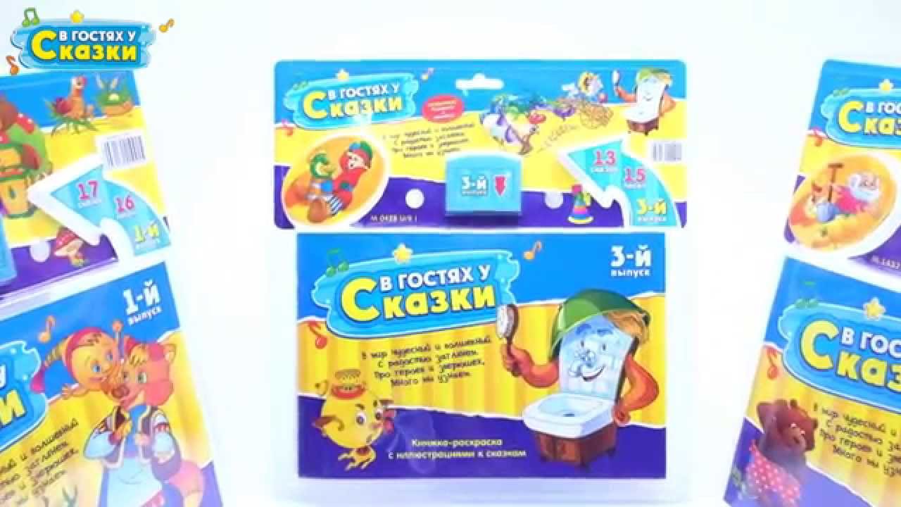 Хит продаж! Развивающие игрушки серии 
