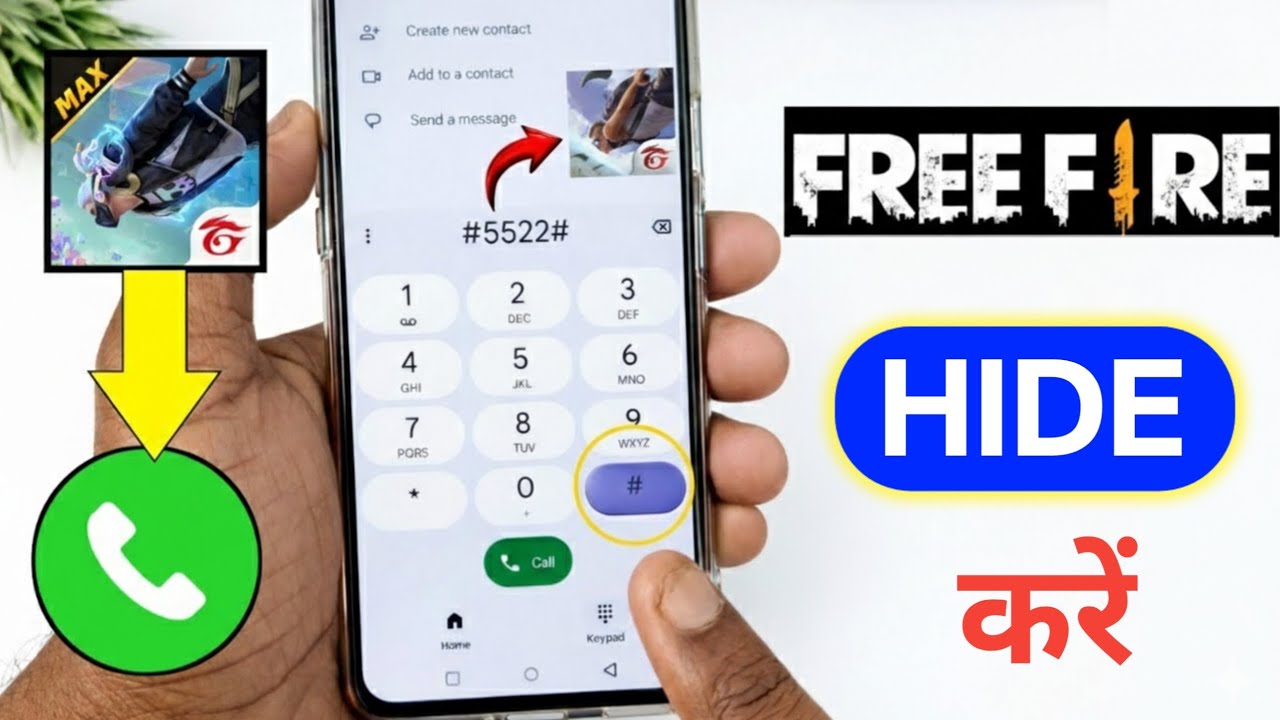 Free Fire Ko Dialer Me Kaise Hide Kare 😱 | 100% Working New Method 2026 