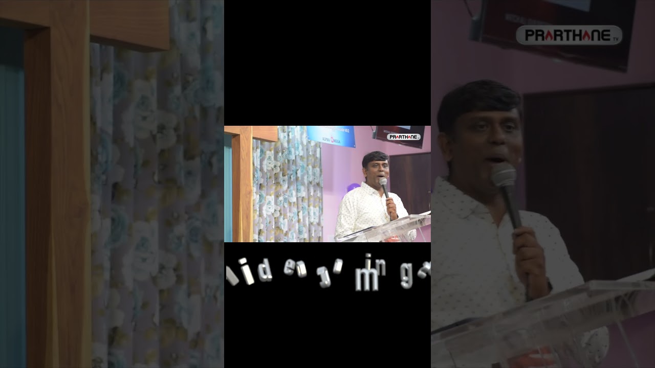Sister feast 2024  #sisterfeast  #christansongs  #kannadaservice #prarthanetv #sundayservice #live