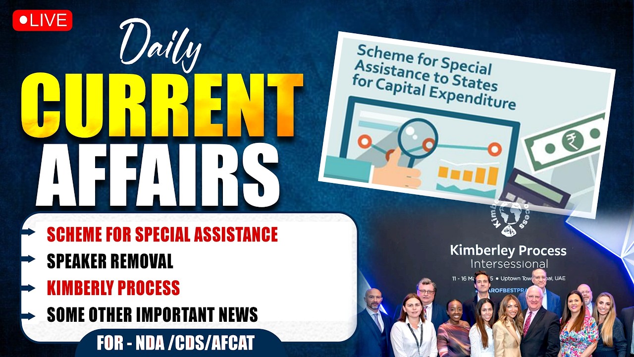 11th February 2026 Current Affairs | Daily Current Affairs Important Question for NDA/CDS/AFCAT