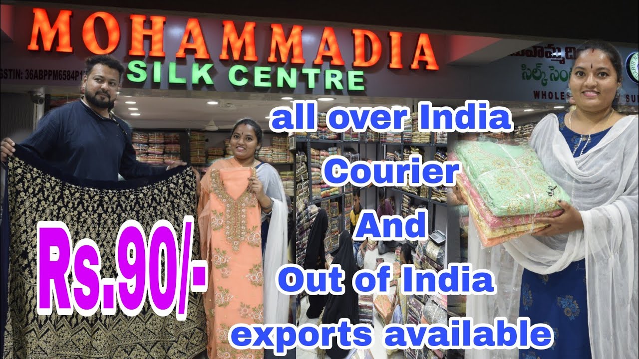 DRESS MATERIALS ,KURTIS ,PLAZO SETS ,WHOLESALE NEW BRANCH AT URDUGALLI STARTING AT RS.90