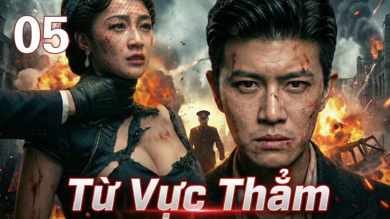 2026 Phim Chưa Chiếu | Macau 1942&ndash;1945: Cuộc Chiến Ngầm Chống Nhật💥Từ Vực Thẳm🧱