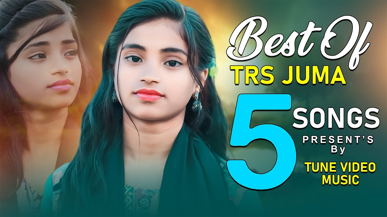 Top 5 best songs by TRS JUMA | ঝুমার সেরা ৫ টি গান | Juma sad song Full Album | Audio Jukebox