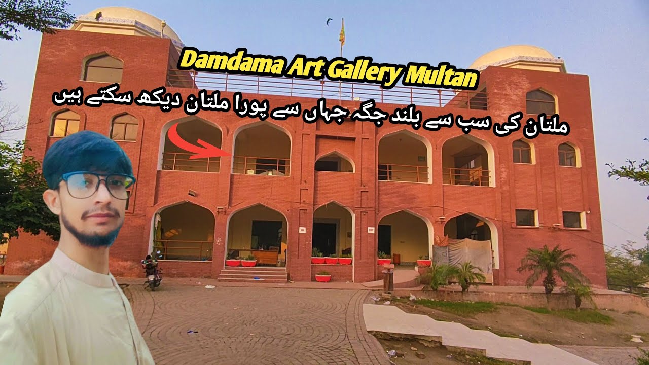Multan Damdama | Highest Place of Multan | Complete history of Multan | Ep 1