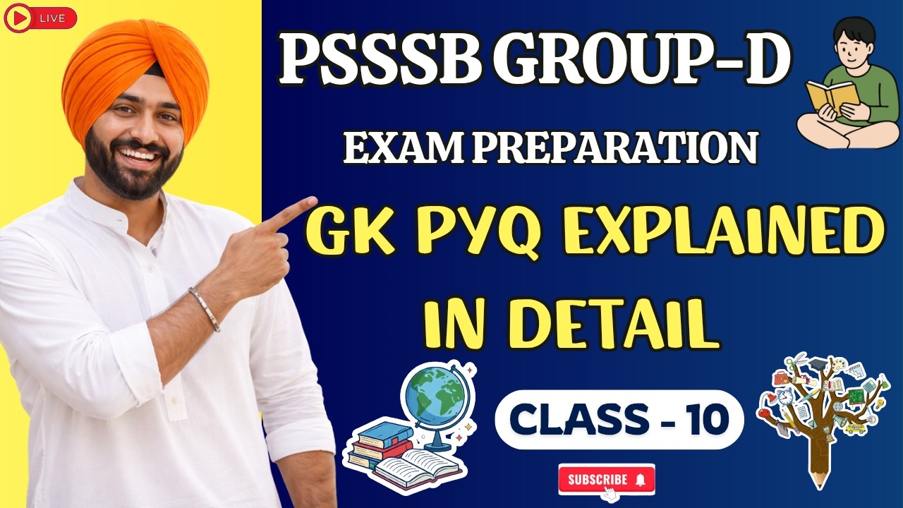 📖 PUNJAB PSSSB GROUP-D GK 2026 | Class-10 | MOST IMPORTANT GK PYQ | PSSSB GROUP-D EXAM PREPARATION |
