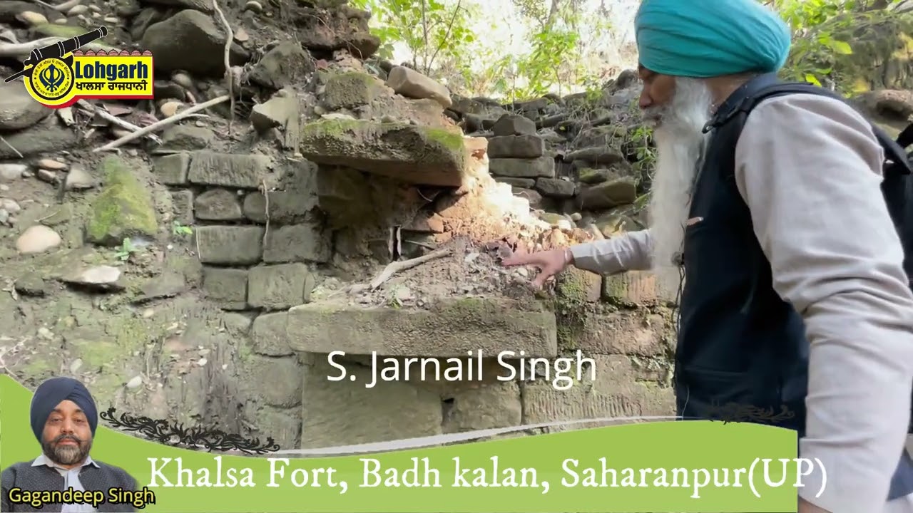 Khalsa Fort- Badh Kalan, Saharanpur(UP)