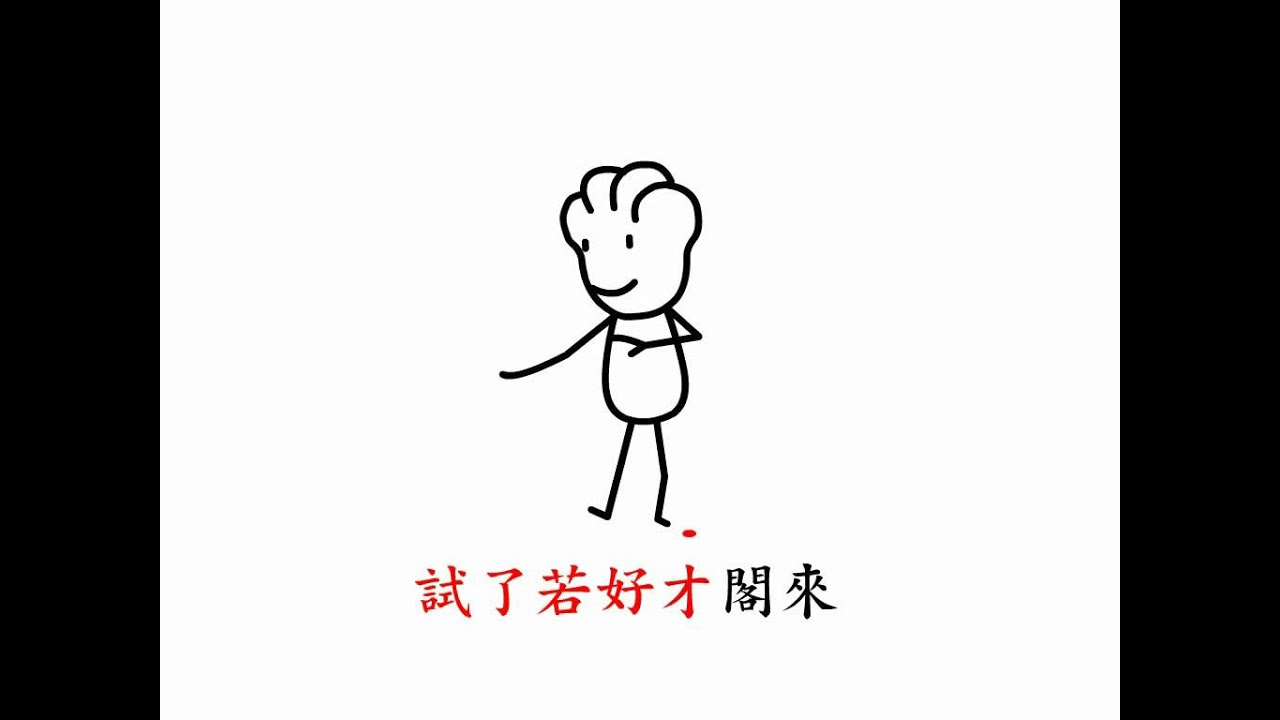 01 高麗菜