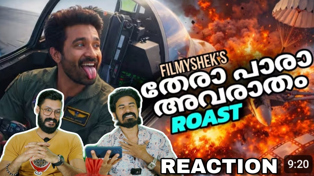 അതി ഭീകര ക്രിഞ്ച്🤣 Tere ishk Mein ROAST Malayalam Reaction Filmyshek Dhanush | Entertainment Kizhi