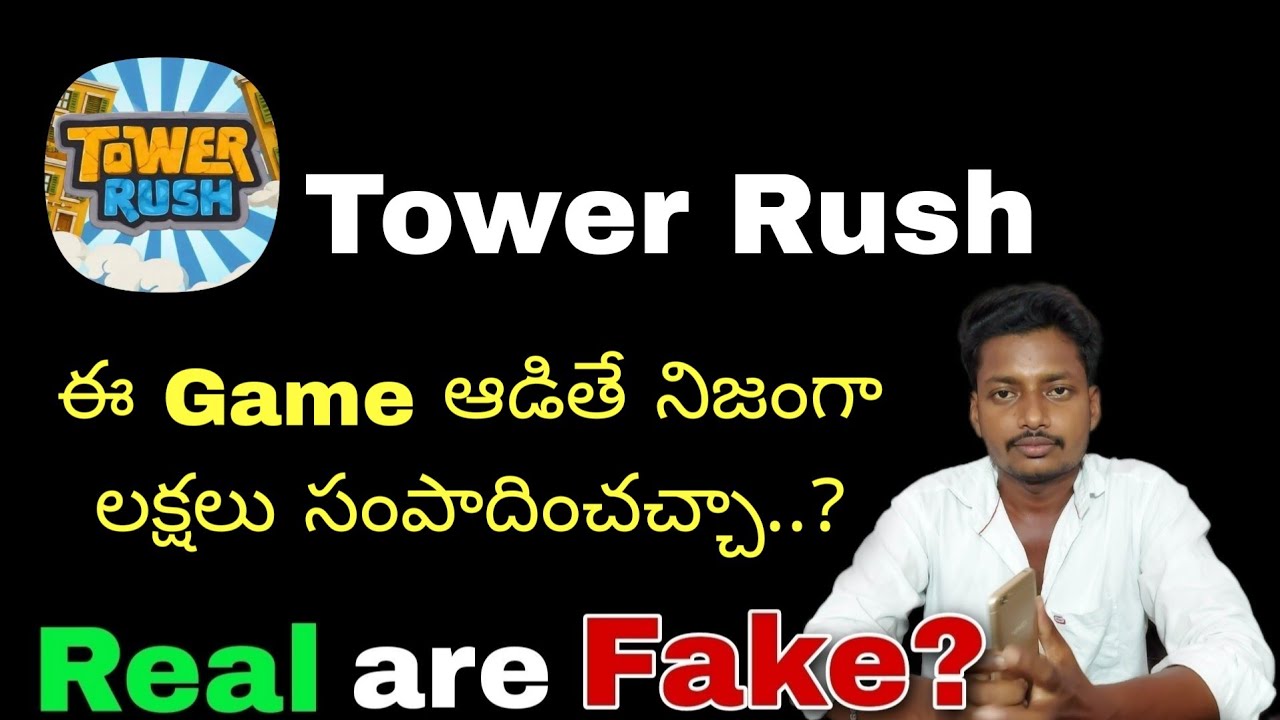 Tower Rush game telugu | Tower Rush game review telugu | Tower Rush game real or fake in telugu 