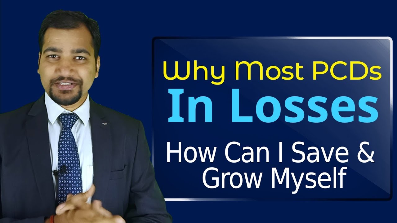 How Prevent losses in PCD & Pharma Franchisee By Sandeep Kumar Soni #PCD #PharmaFranchisee