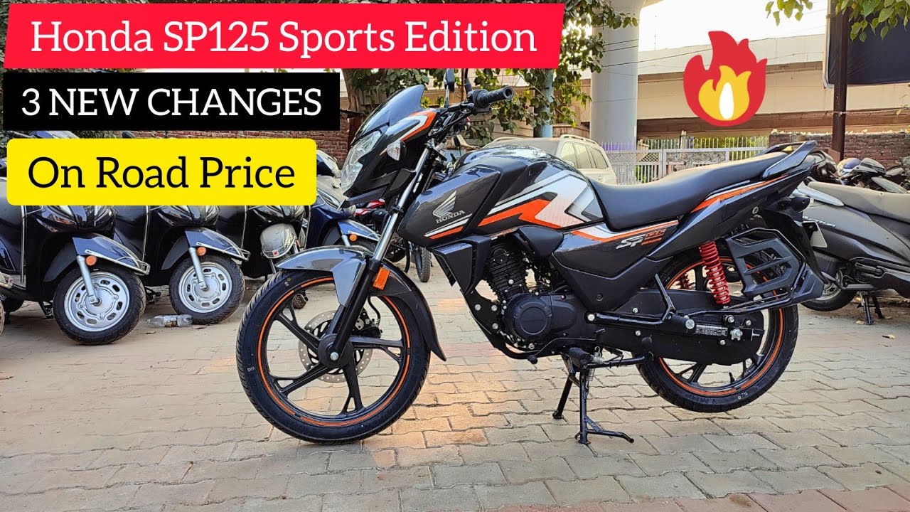 Only 1000₹ में 3 New Changes! 2023 Honda SP125,Sports Edition! All New Changes! On Road Price? !