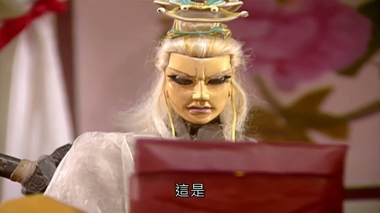 琴劍紅塵
