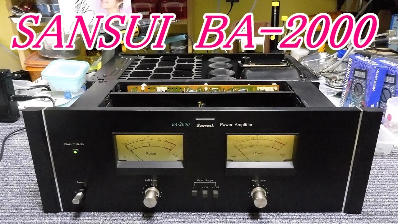 English subtitle  BA-2000の修理　44年前のジャンク製品 パワーアンプ　PowerAmplifier   #オーディオ修理　#サンスイ #Audiorepair　#SANSUI