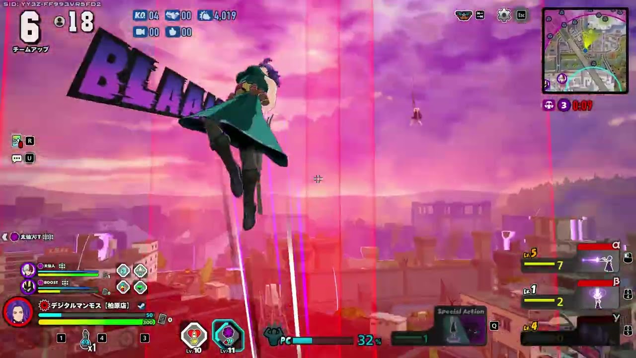 雑なプレイのが上手くいったりする