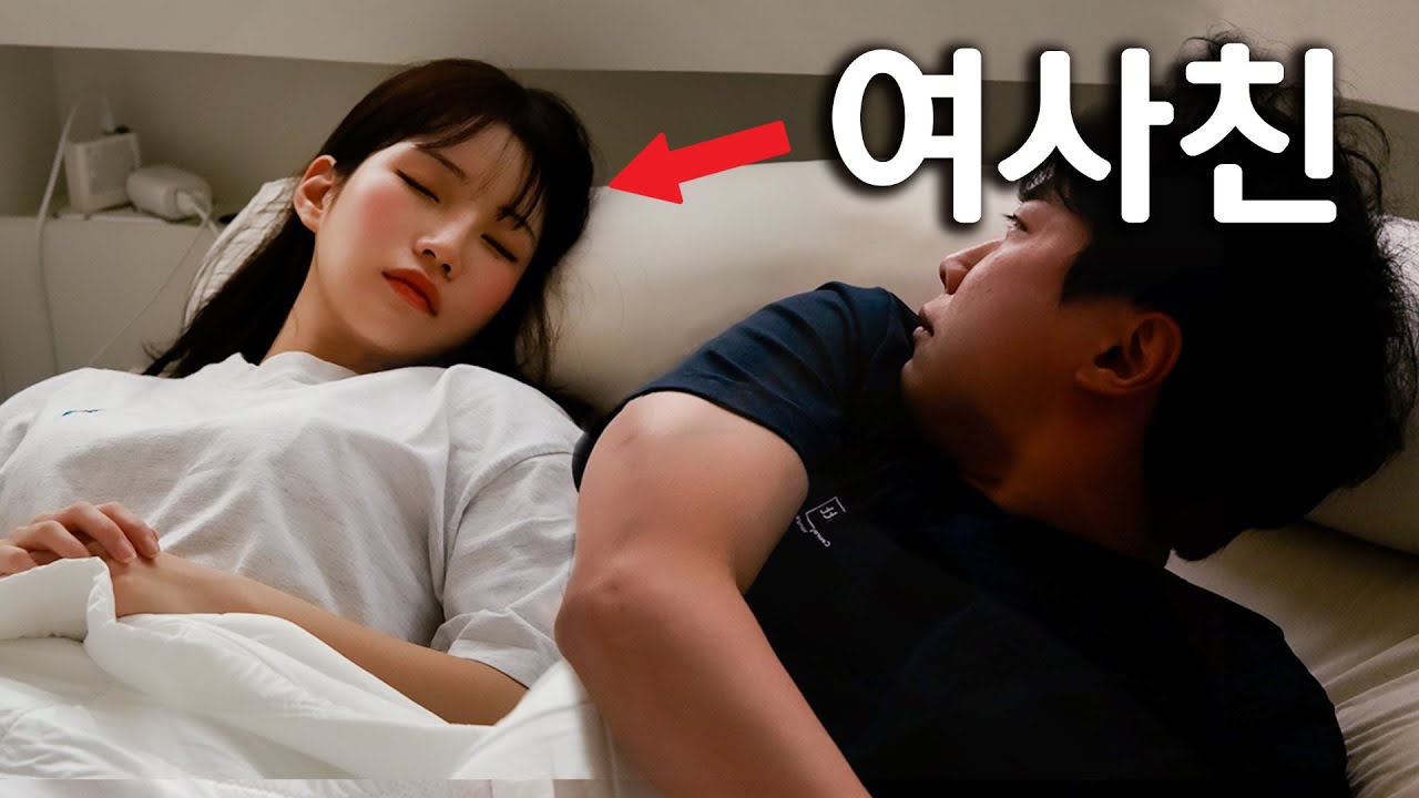 필름 끊긴 날...