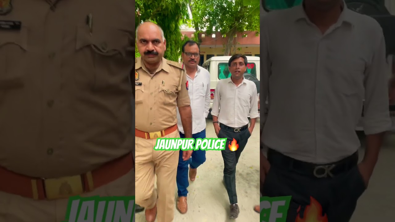 Jaunpur police 🔥